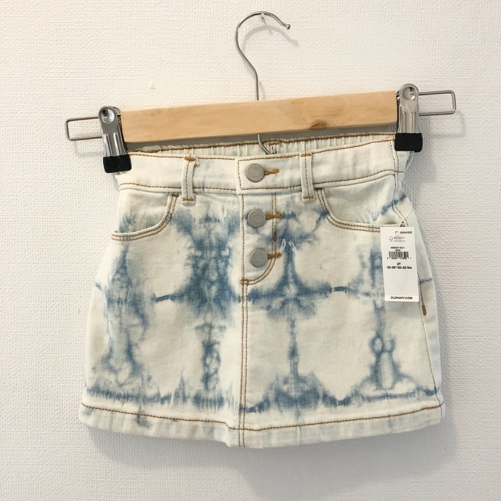 NWT Tie-Dye Denim Skirt